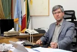 جزئیات معامله با ریال دیجیتال
