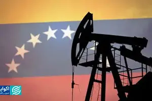 نفت‌کش‌ها توقیف شد؛ کوبا در آستانه فروپاشی؟