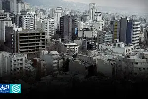 سرنوشت مسکن در عصر «آتش‌بس»