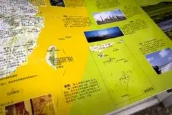 موشک اتمی آخرالزمانی روسی در حالت عملیاتی/ پکن بخش‌هایی از هند و روسیه را به خاک خود الحاق کرد!