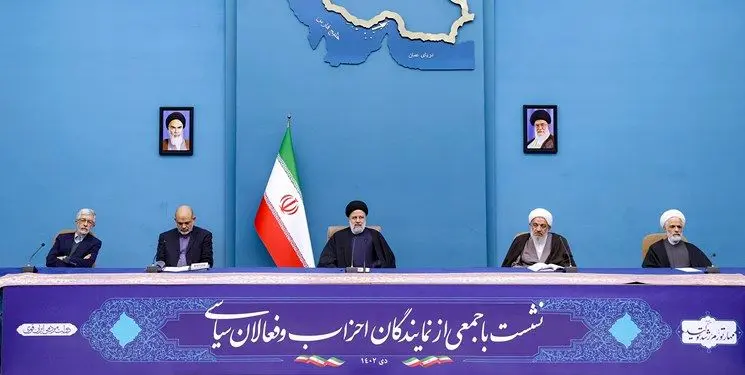 در نشست فعالان سیاسی و دبیران کل احزاب با رییس جمهور چه گذشت؟