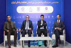 قواعد جدید بازی در زنجیره ارزش: تولیدکننده، پخش و خرده‌فروشی
