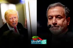 از امید به مذاکره تا سایه جنگ
