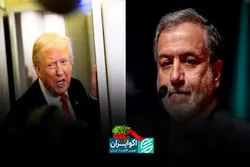 از امید به مذاکره تا سایه جنگ
