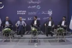 سرعت حرکت در فضای بلاکچین را افزایش دهیم