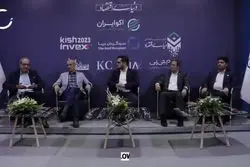 سرعت حرکت در فضای بلاکچین را افزایش دهیم