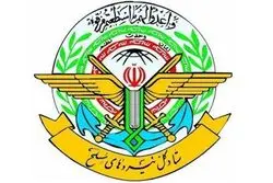 اطلاعیه جدید قرارگاه خاتم الانبیا(ص)/ مراکز اقتصادی و بانک دشمن را هدف قرار می دهیم 