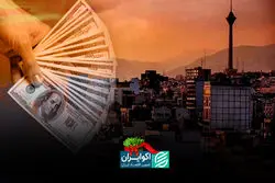 سه برابر درآمد نفتی ایران در توقیف شبکه‌ای پیچیده/ جزئیات دارایی‌های بلوکه شده در چین، هند، عراق و آمریکا