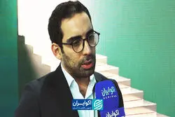 راز پرمعامله شدن «رز ترنج» در بازار صندوق‌های طلا