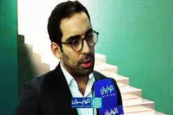 راز پرمعامله شدن «رز ترنج» در بازار صندوق‌های طلا