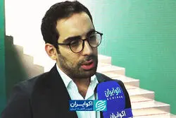 راز پرمعامله شدن «رز ترنج» در بازار صندوق‌های طلا