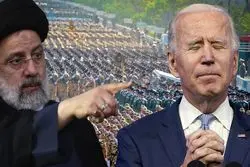 سرنوشت فاجعه بار بازی خارج از قاعده بایدن با ایران