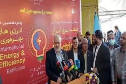 بارورسازی ابرها آغاز می شود؟/ پاسخ وزیر نیرو