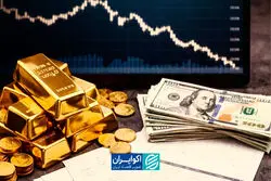 بازار طلا و ارز از جنگ 40 روزه چه آموخت؟