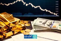 بازار طلا و ارز از جنگ 40 روزه چه آموخت؟
