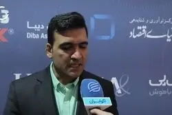 زادگاه اوراق جدید