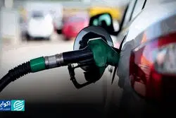 چرا بنزین 50 هزار تومانی نیامد؟
