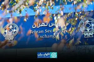 شاخص کل به زیر ۳ میلیون واحد می‌رسد؟