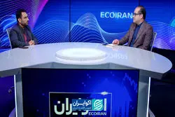  گریز از بورس در زمان بحران؛ پناهگاه‌های پنهان سرمایه