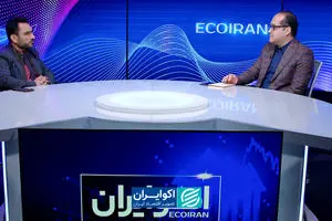  گریز از بورس در زمان بحران؛ پناهگاه‌های پنهان سرمایه