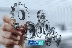 آیا رقابت بیشتر همیشه به رشد اقتصادی منجر می‌شود؟