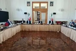 یازدهمین نشست ستاد هماهنگی روابط اقتصادی خارجی در سال ۱۴۰۵

