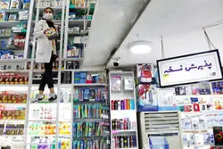 اصلاح قیمت بیش از هزار قلم دارو/ بسیاری از کمبودهای دارویی بخاطر جنگ نیست