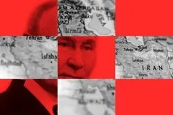 3 ضرب‌الاجل اضطراری و بازگشت آرام پوتین به پرونده ایران/ ترامپ آماده پذیرش تهران است؟