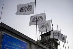 روسیه دولت طالبان را به رسمیت شناخت