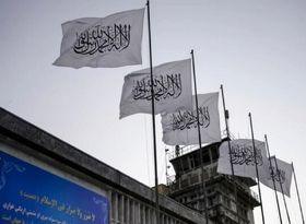 روسیه دولت طالبان را به رسمیت شناخت