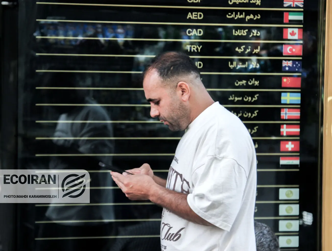 قیمت طلا و سکه امروز یکشنبه 7دی/ افزایش شدید تمام قیمت ها + جدول