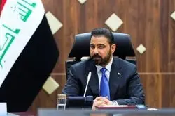 نخست‌وزیر عراق: هیچ نقطه‌ای از خاک عراق اجازه نخواهد یافت به محلی برای تهدید یا ایجاد ناامنی علیه ایران تبدیل شود