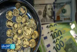 سکوت ارز و طلا؛ تردید در تالار شیشه‌ای