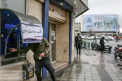 تمدید سه‌ماهه کارت‌های منقضی‌شده در خرداد، تیر و مرداد ۱۴۰۴