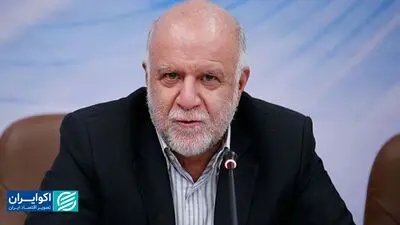 انتقاد زنگنه از فراموشی سند ۲۰ساله