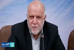 انتقاد زنگنه از فراموشی سند ۲۰ساله