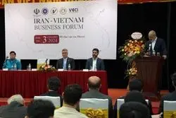 پتانسیل‌های مغفول مانده، توسعه تجاری ایران و ویتنام