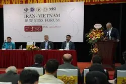 پتانسیل‌های مغفول مانده، توسعه تجاری ایران و ویتنام
