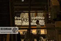 قیمت طلای 18عیار امروز سه شنبه 25 آذر/ کاهش قیمت طلا + جدول و جزئیات