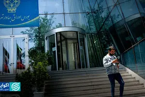 سه‌گانه ناپایداری بورس