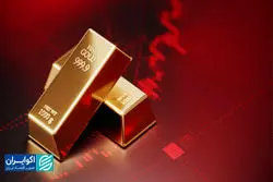 بزرگترین ریزش تاریخ قیمت طلا + ویدئو تحلیلی