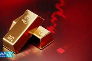 بزرگترین ریزش طلای جهانی؛ بازار داخل بی‌اعتنا بود