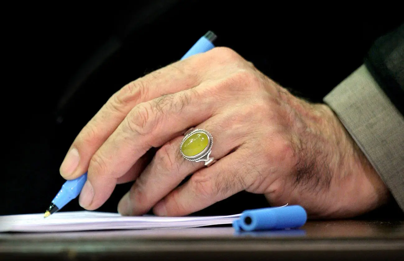 سردار محمد پاکپور، فرمانده کل سپاه پاسداران شد