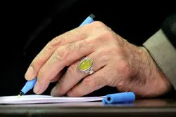 توئیت جدید صفحه رهبر انقلاب پس از حمله به پایگاه‌ نظامی آمریکا