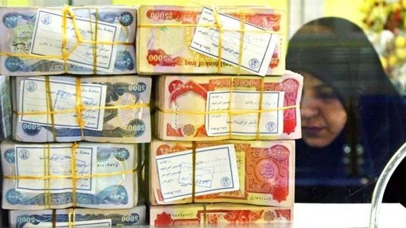 فروش ارز اربعین از امروز/ دریافت هرگونه کارمزد از زائران ممنوع است