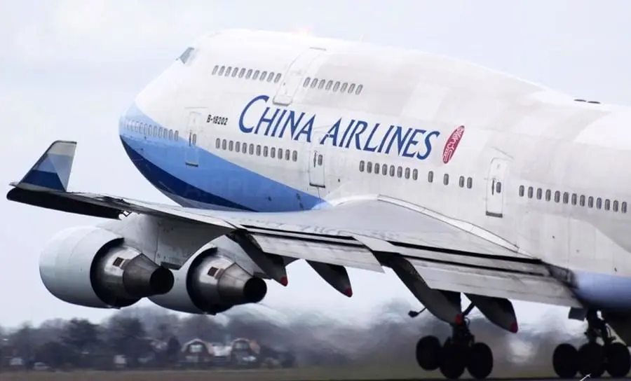 مخالفت چین با ممنوعیت پیشنهادی آمریکا برای پروازهای این کشور