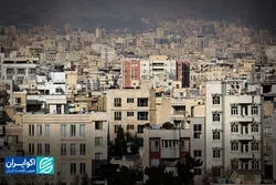 نبض قیمت مسکن در تهران/شمال پایتخت 2.5 برابر جنوب/فایل‌های جدید با میانگین «قیمت پیشنهادی» 