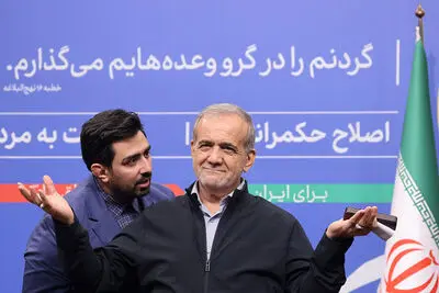 سال پر چالش پزشکیان: از وفاق تا جنگ
