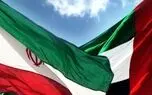 معاون وزیر خارجه روسیه: بریکس به حل اختلاف ایران و امارات کمک کرد