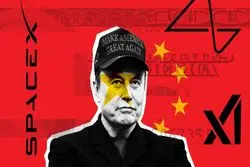 هجوم بی‌سروصدای سرمایه‌ی چینی به امپراتوری ماسک